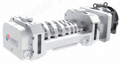 China Dry screw vacuum pump Manufacturer and Supplier | Dacheng