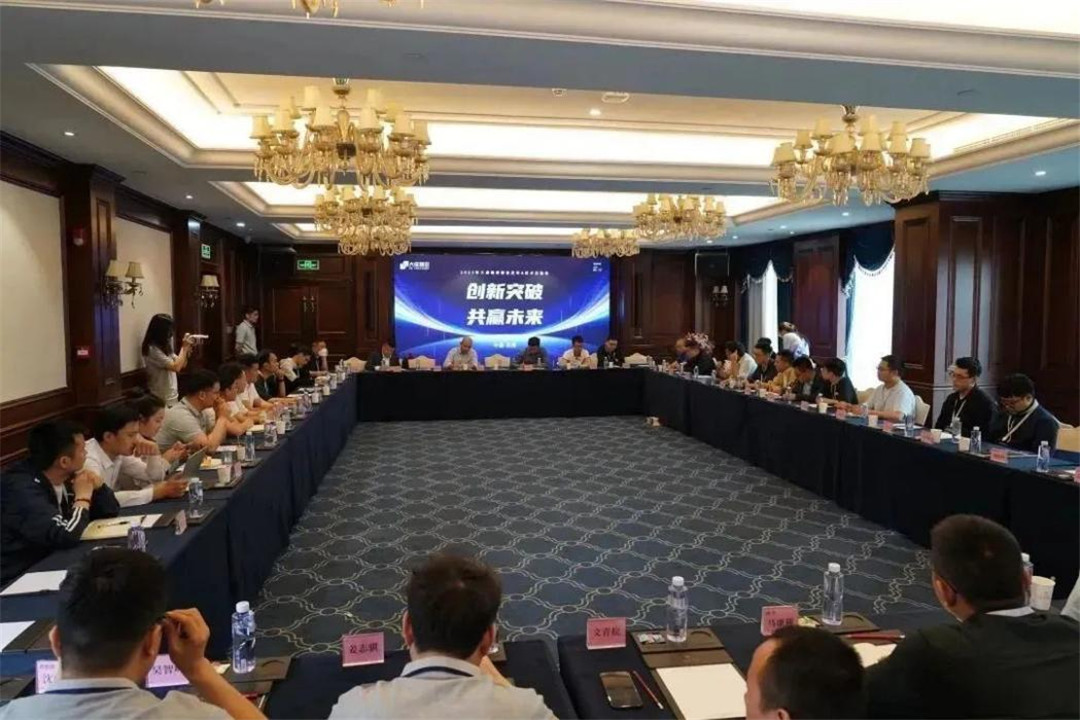 2023 Dacheng Precision New Product Release & Technology Exchange meeting was successfully held! (7)