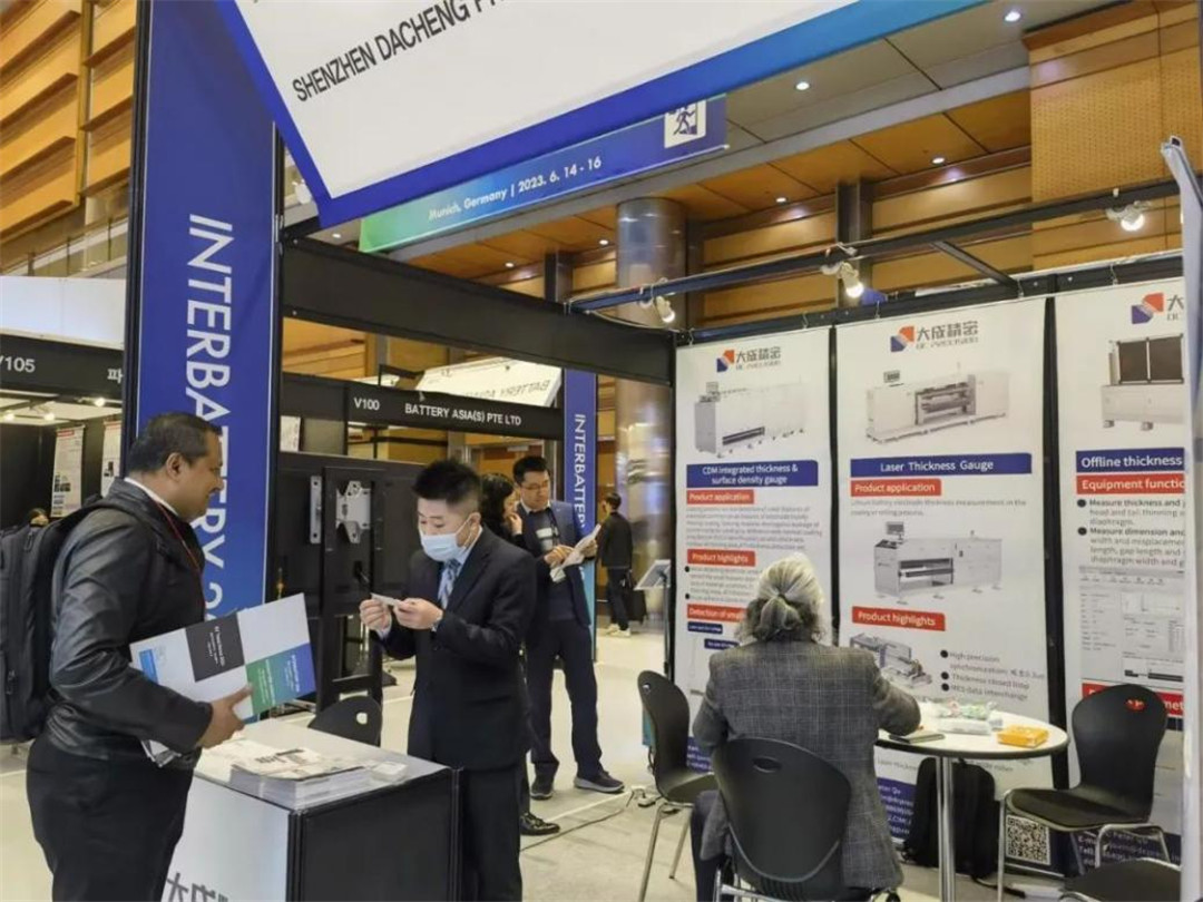 Dacheng Precision made its debut in the Korea Battery Exhibition in 2023! (3)