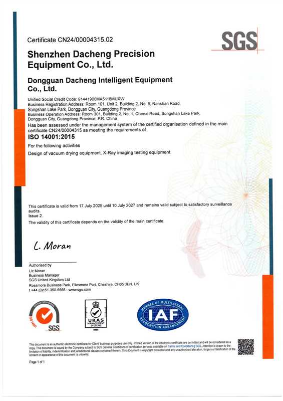 SGS-ISO14001-2